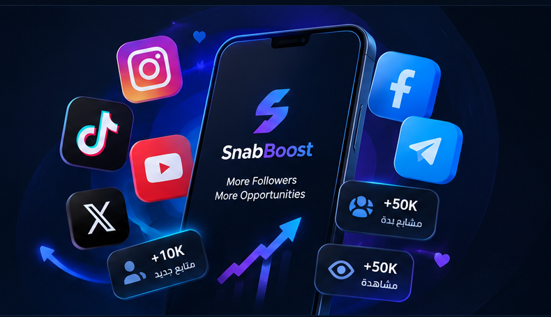 SnabBoost social media growth illustration